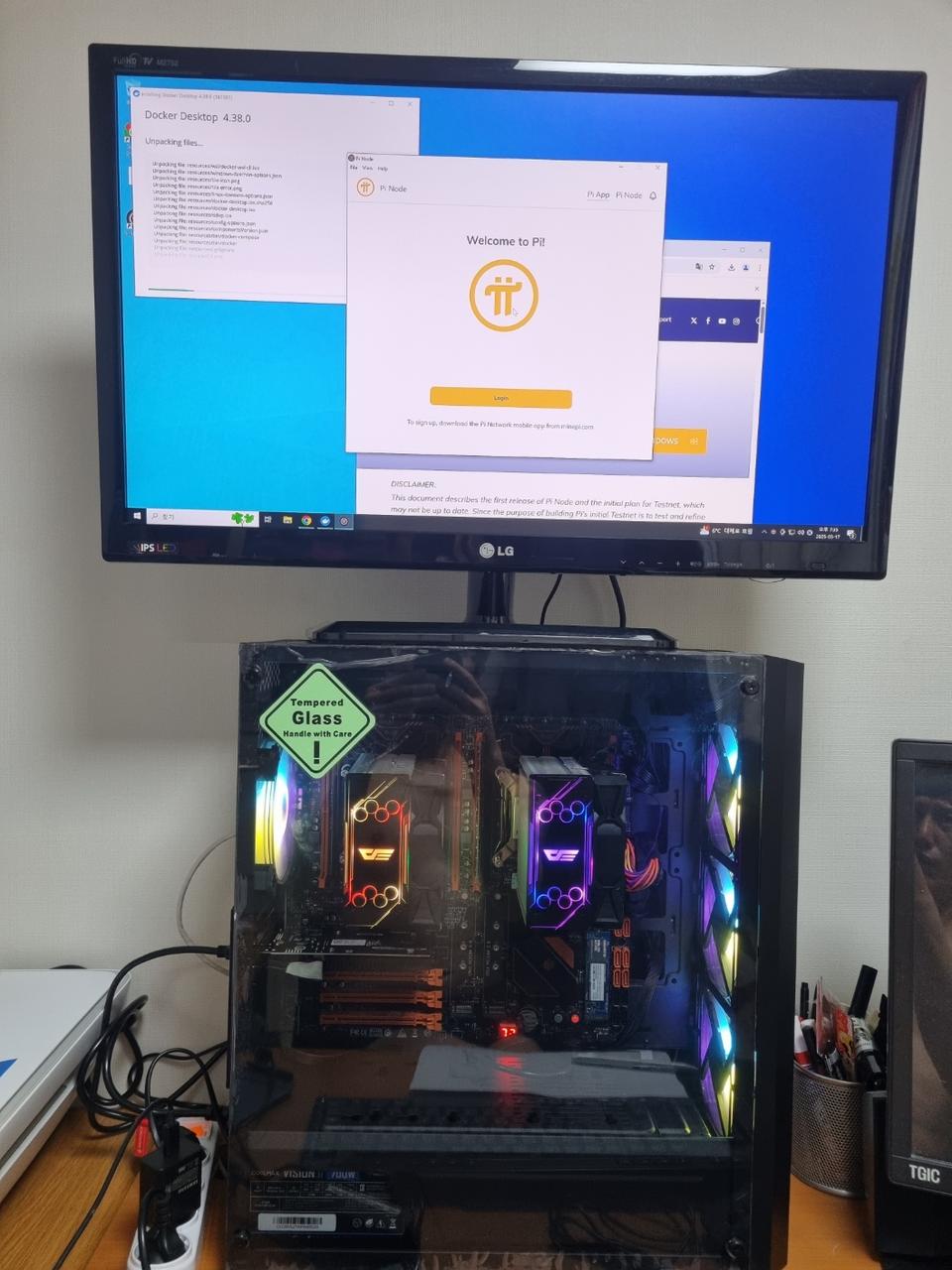 서버용 CPU 모니터포함