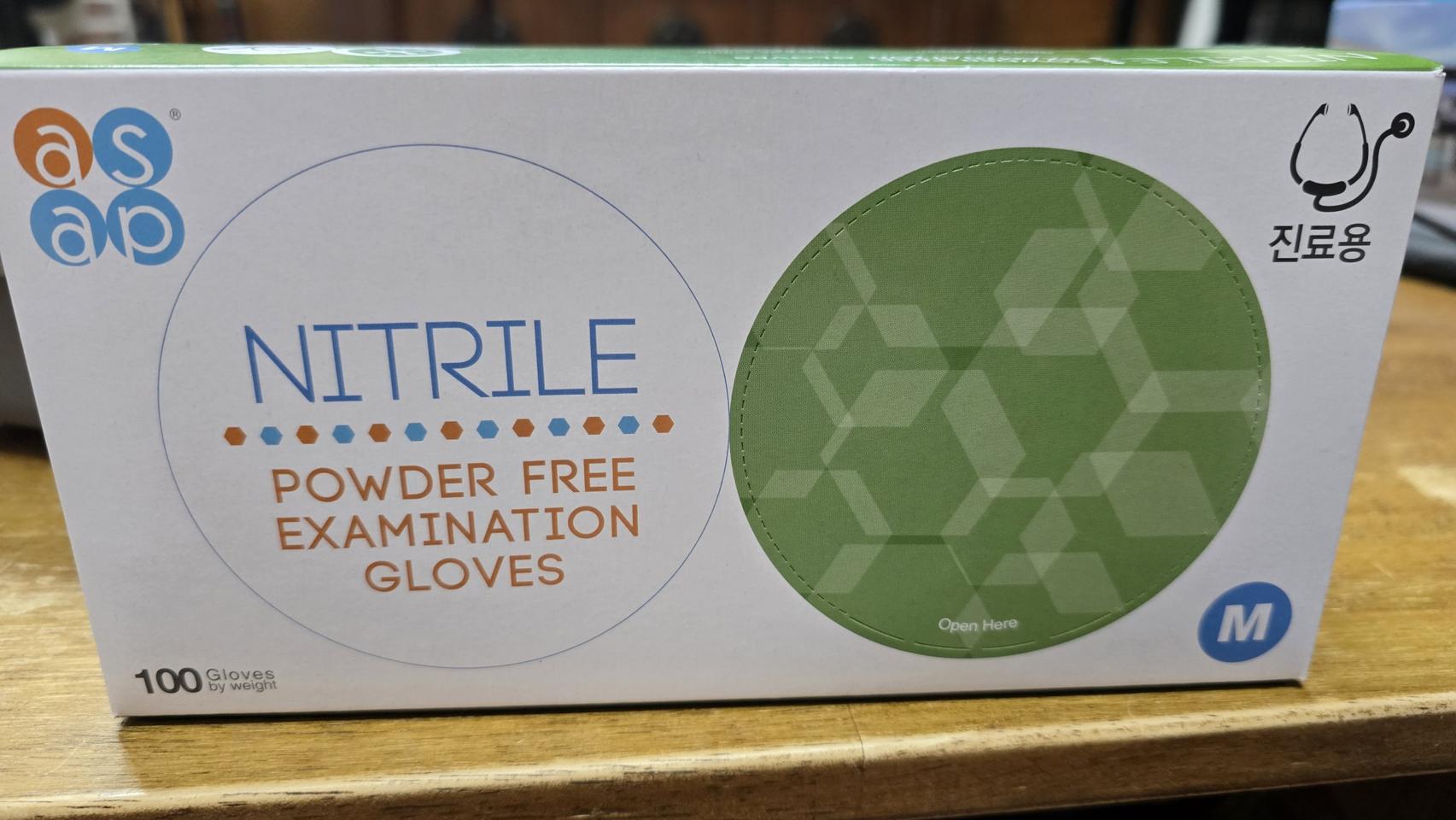 니트릴 라텍스 장갑 1통 100매 새상품