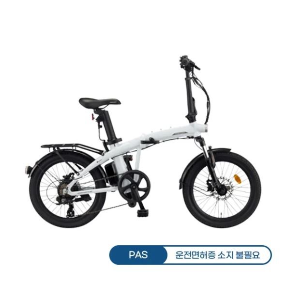 삼천리 전기자전거 팬텀 Q SF7 (PAS) 20 39개월약정