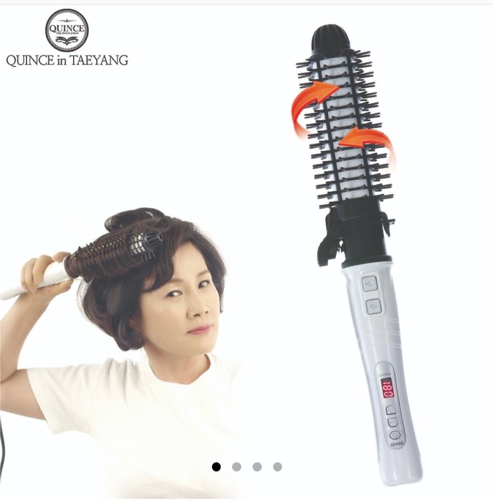 퀸즈앤태양 회전 봉고데기-깨끗