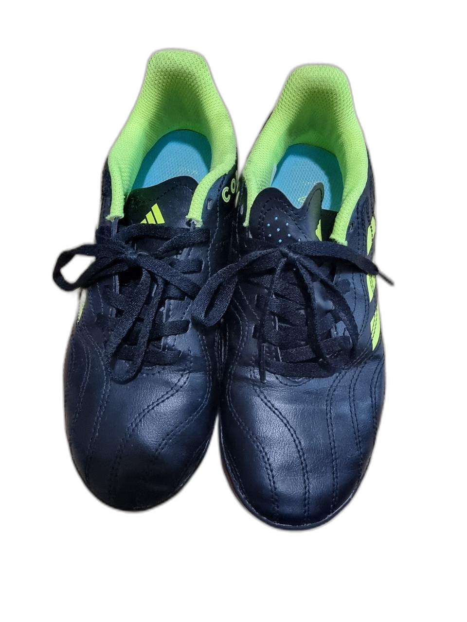 아디다스 키즈 풋살화 225