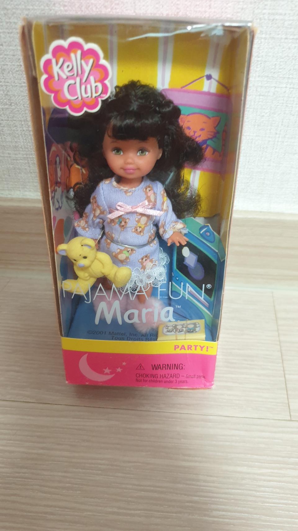 미개봉 파자마 마리아 판매합니다.