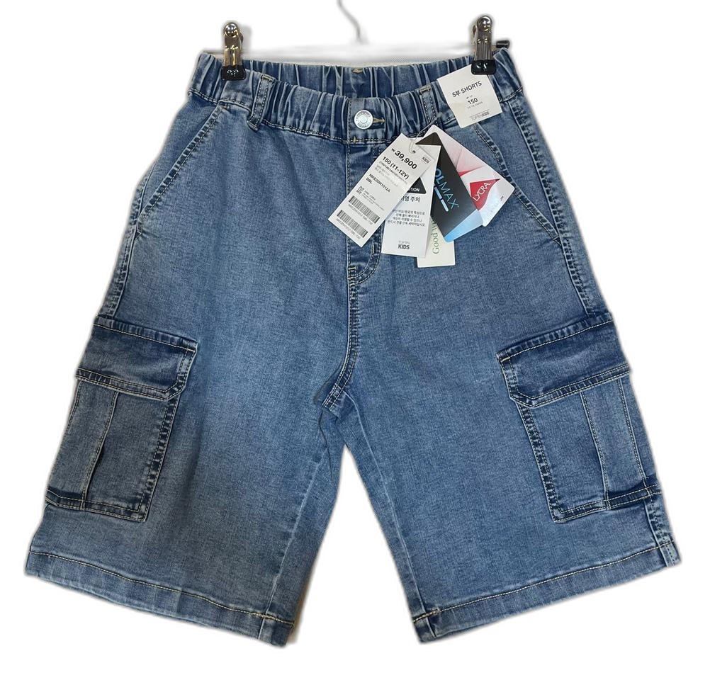 탑텐키즈 5부 청바지 택도 안땐 새상품