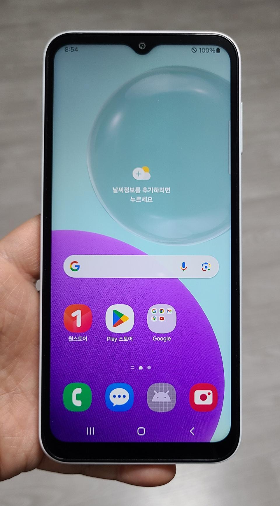 갤럭시 점프3 화이트 128GB A급 싸게 팝니다.