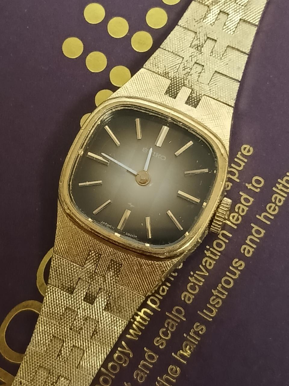 세이코 삼색 빈티지시계