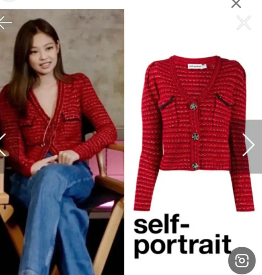 제니가디건 미사용 반값에팔아요