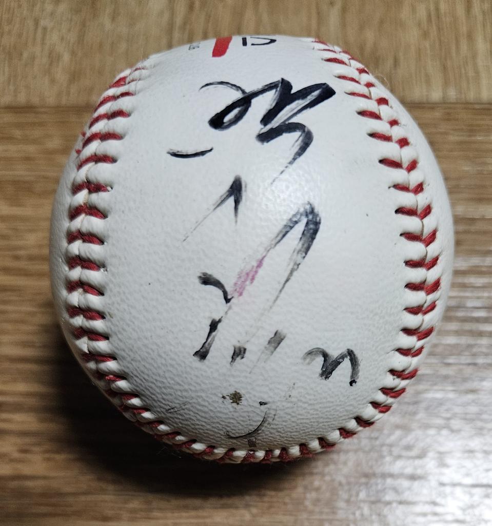 OB베어즈  박철순선수 소형 싸인구