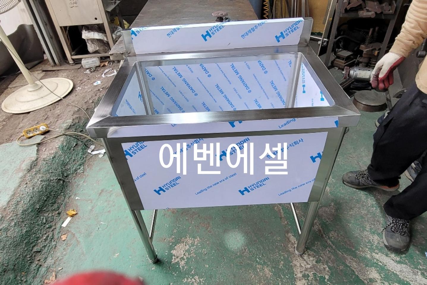 애견씽크대/강아지목욕통/애견용품