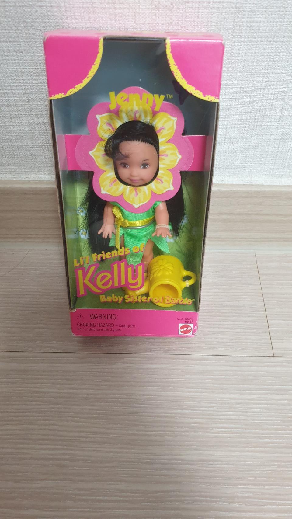 미개봉 켈리인형 판매합니다.