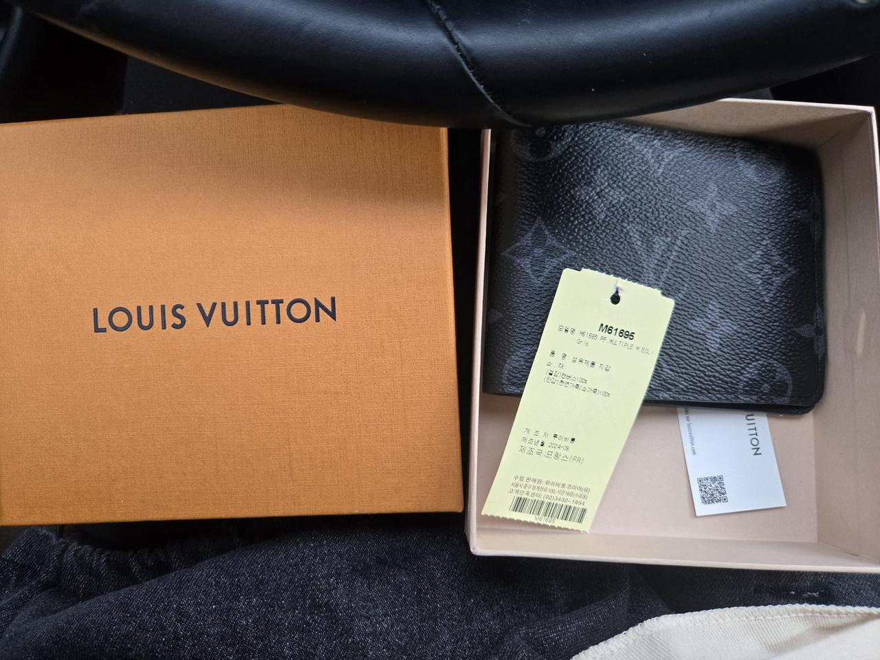 루이비통 남성 반지갑