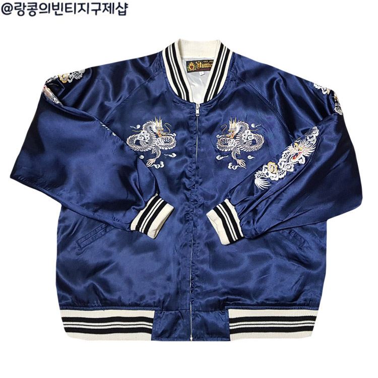 올드스쿨 빈티지 용 자수 대장급 빅로고 스카쟌 자켓