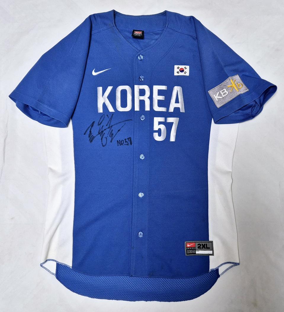 대한민국 국대 원정 조용훈 실착 유니폼 팝니다