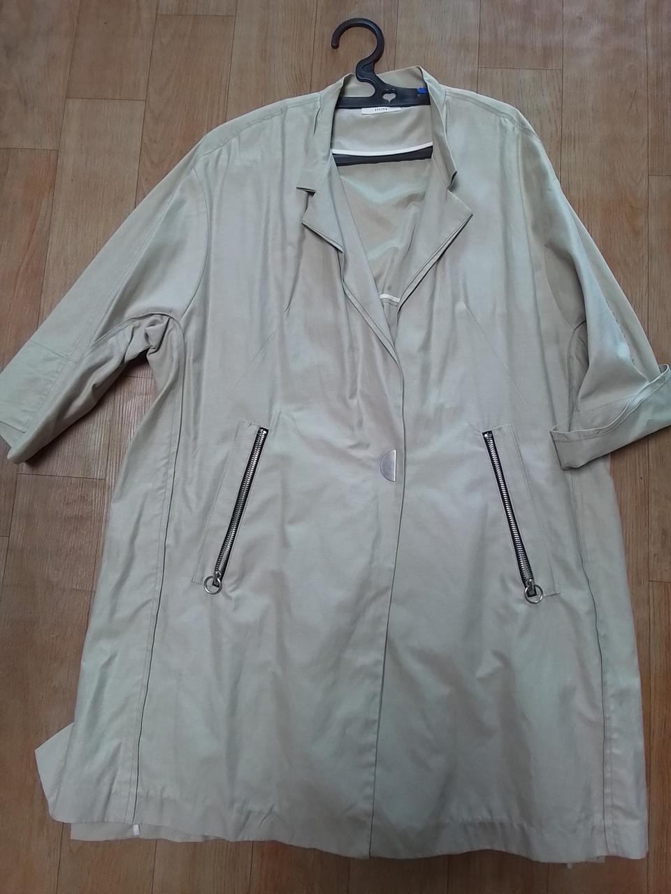 시스템. 코트(66~77)