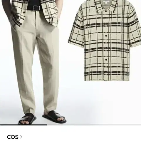 코스 COS 남성 체크 패턴 탑 반팔 셔츠 크림 L