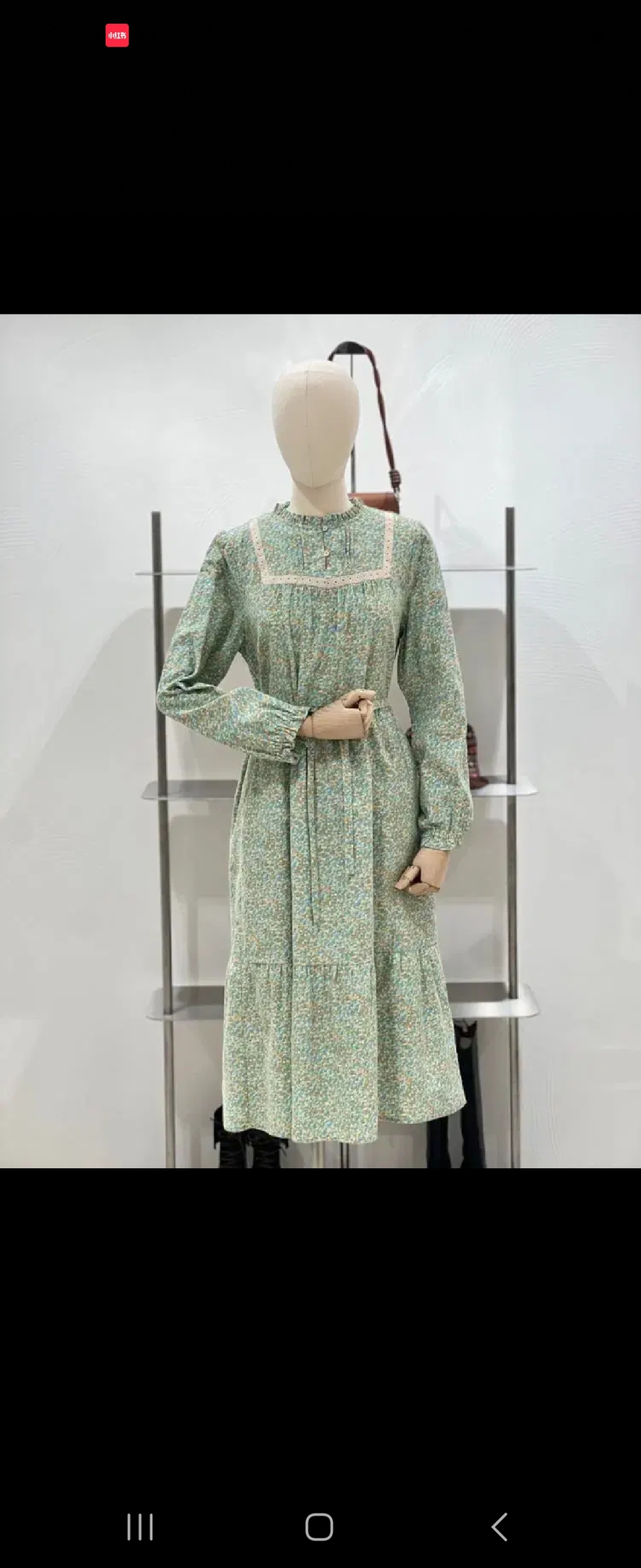 써스데이아일랜드 코듀로이