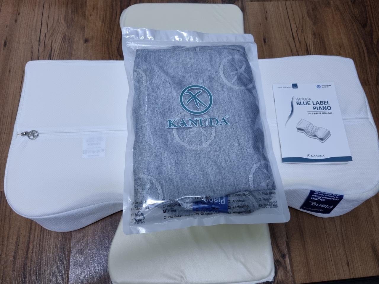 [새상품가누다경추베개]