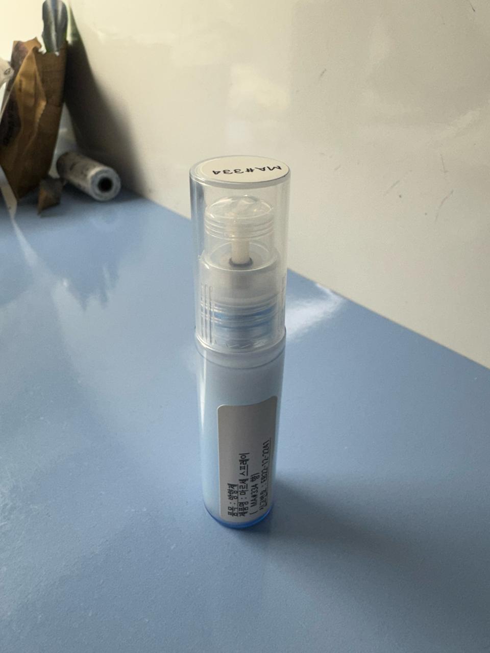 마린센츠 향수 퓨어밀크