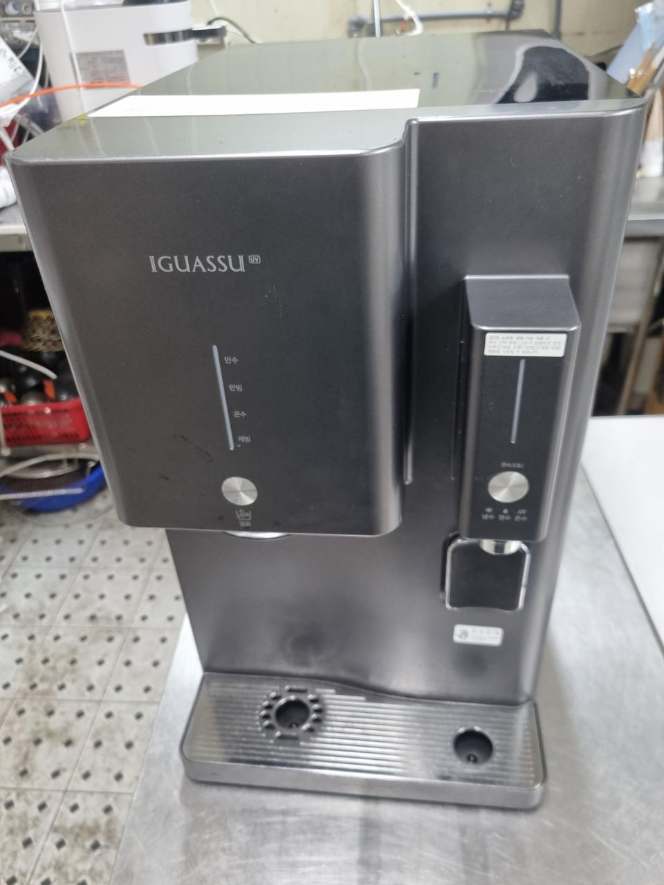 청호나이스 얼음정수기 팝니다.온수 냉수 잘됩니다.