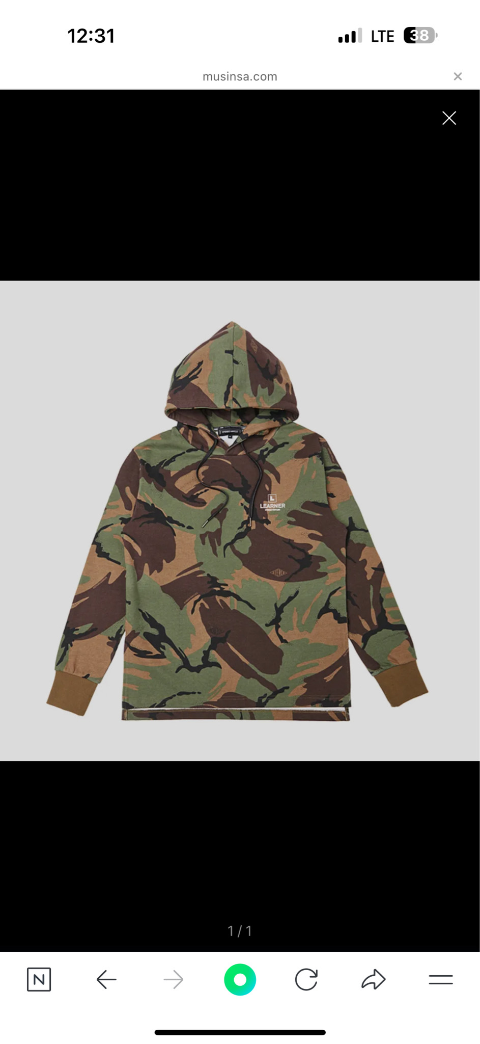 스테레오바이널즈 밀리터리 후드티 L