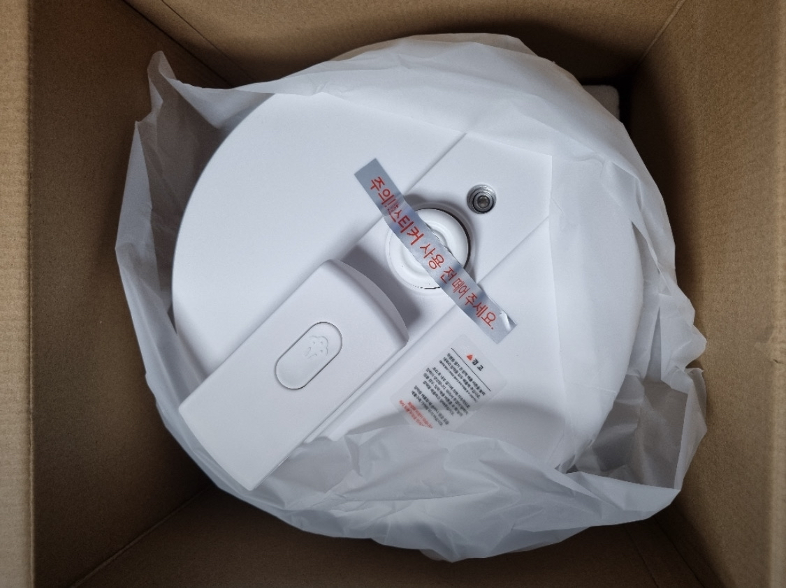 키친아트 압력밥솥 3-4인용 새상품