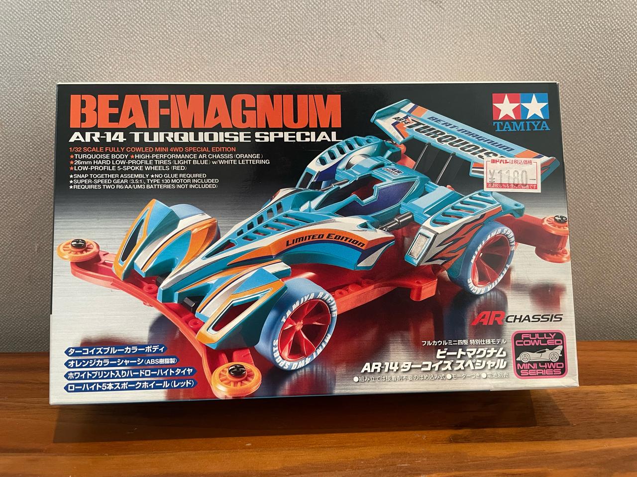 타미야 미니카 비트매그넘 스페셜