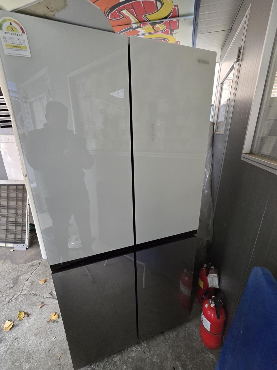 냉장고실사용2년 강남에서사용   45만