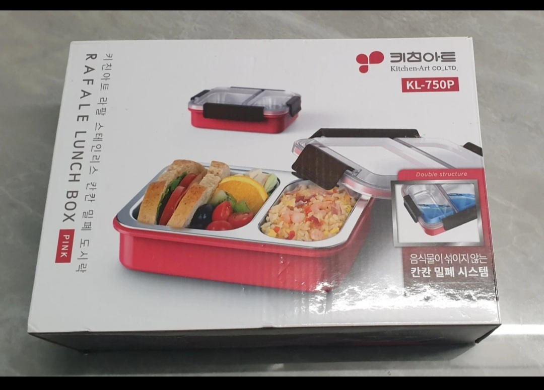 키친아트 라팔 칸칸 밀폐도시락 새상품