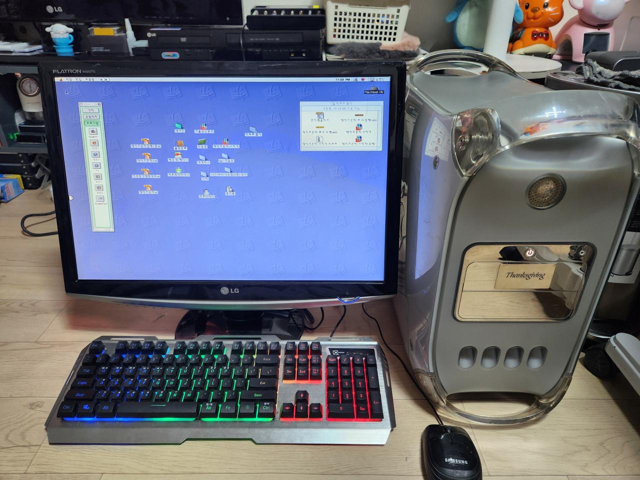 애플컴퓨터본체 Power Mac G4이베이에서29만원임