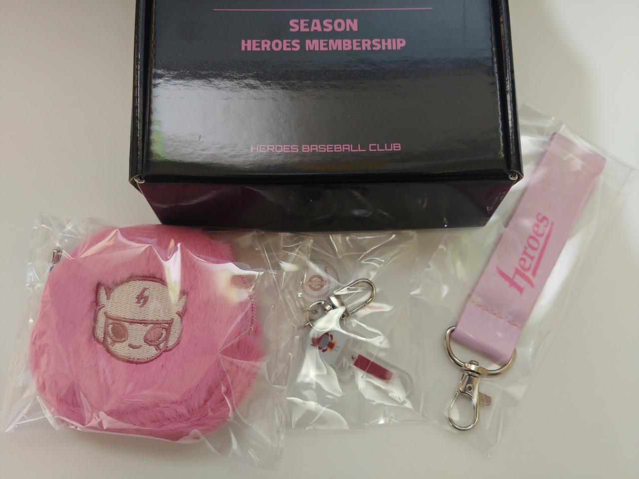 키움 히어로즈 키링 3개 팝니다.