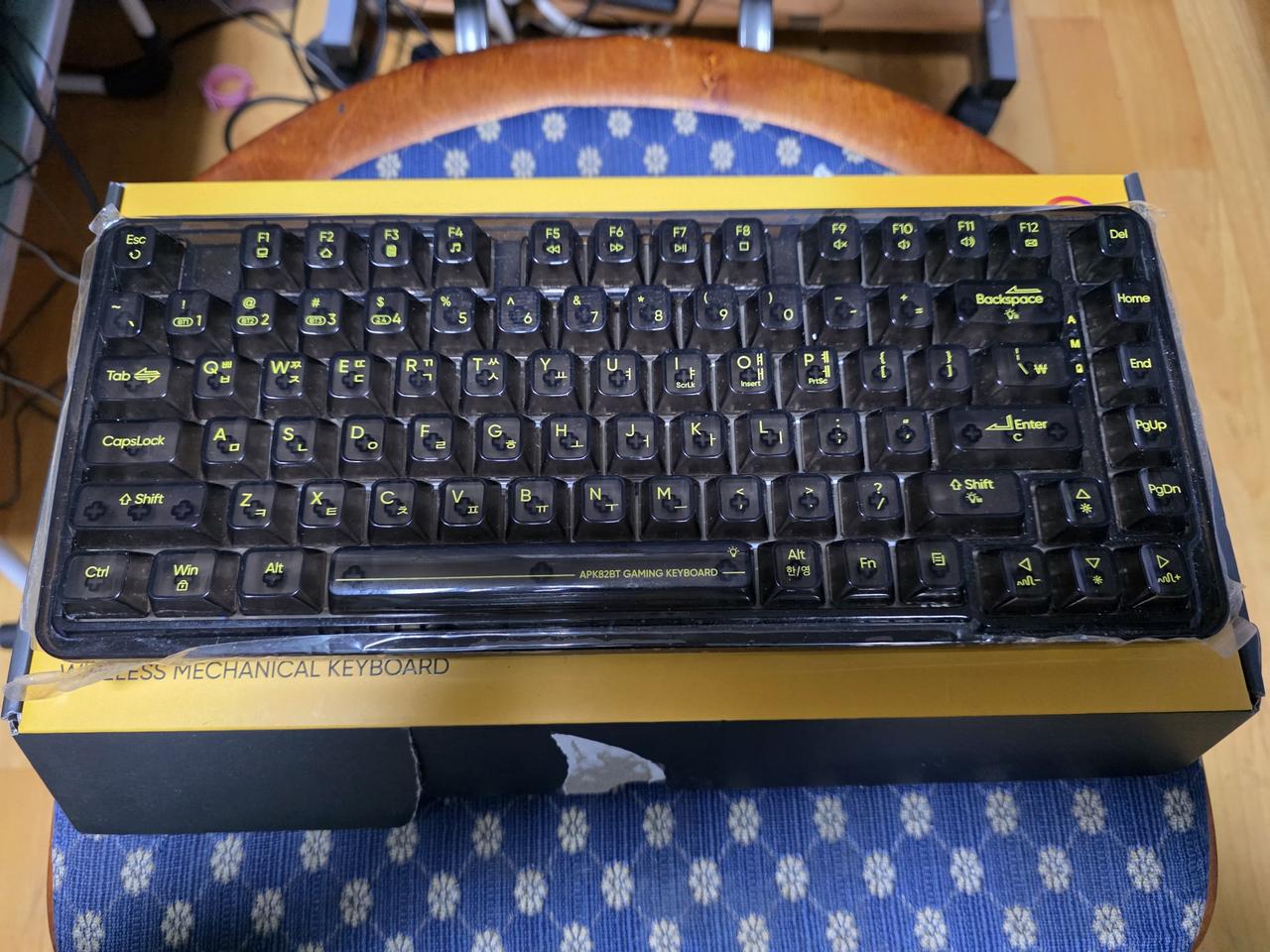 ABKO 무선 기계식 RGB 키보드 판매합니다