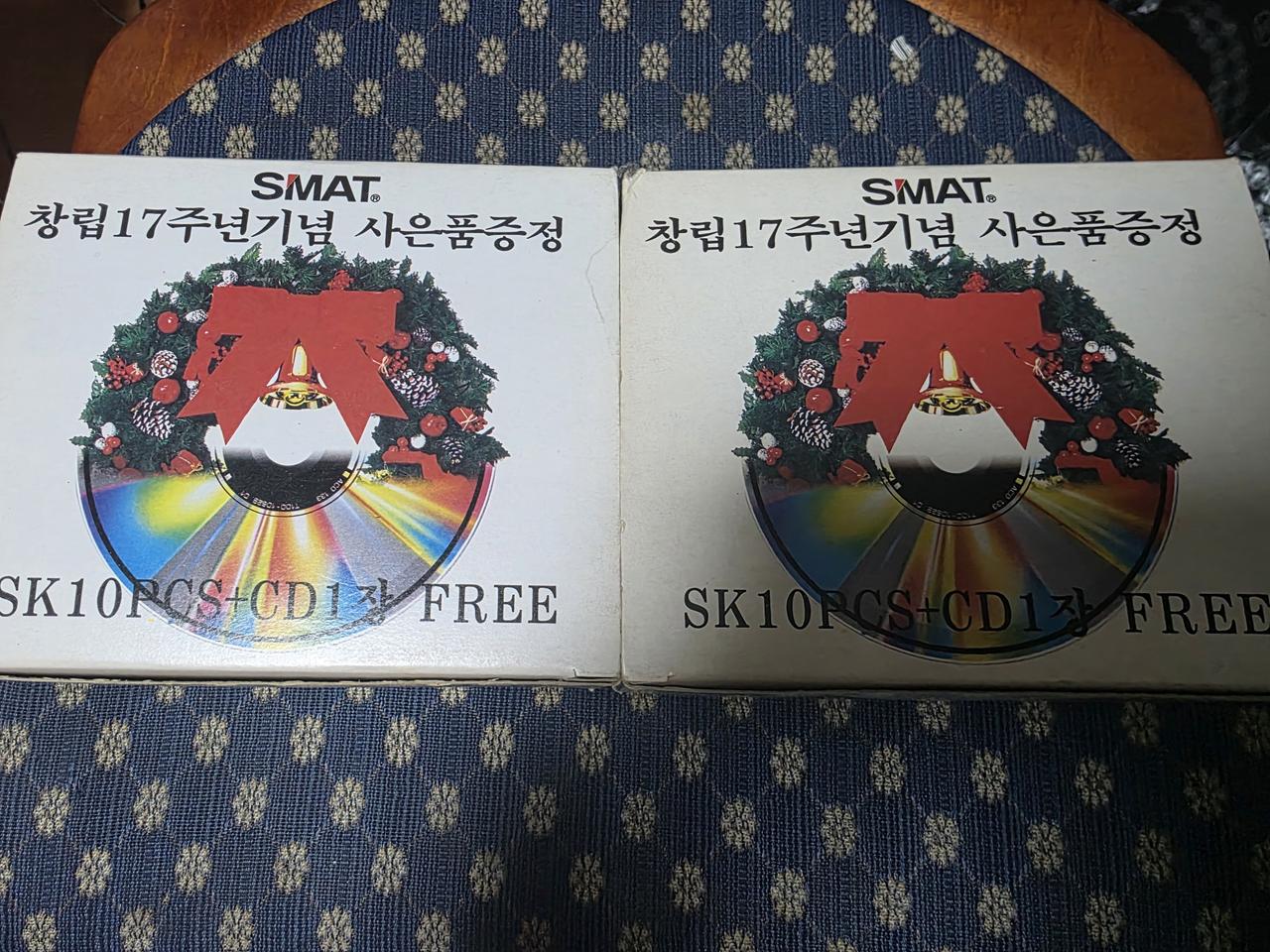 스매트 우주 SK60 공테이프 카세트 테이프 20개+CD 2장 세트