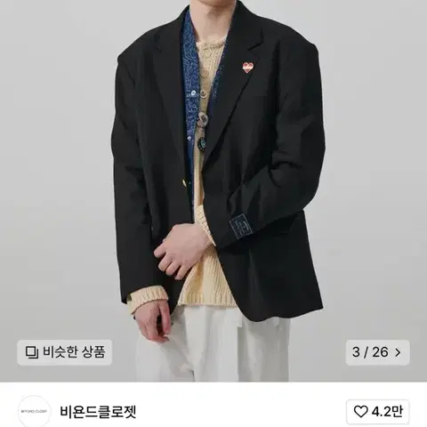 비욘드클로젯 노맨틱 히든 라이닝 HQ 블레이저 자켓 블랙