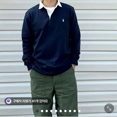 (새상품) 폴로 랄프로렌 아이코닉 럭비 티셔츠 네이비