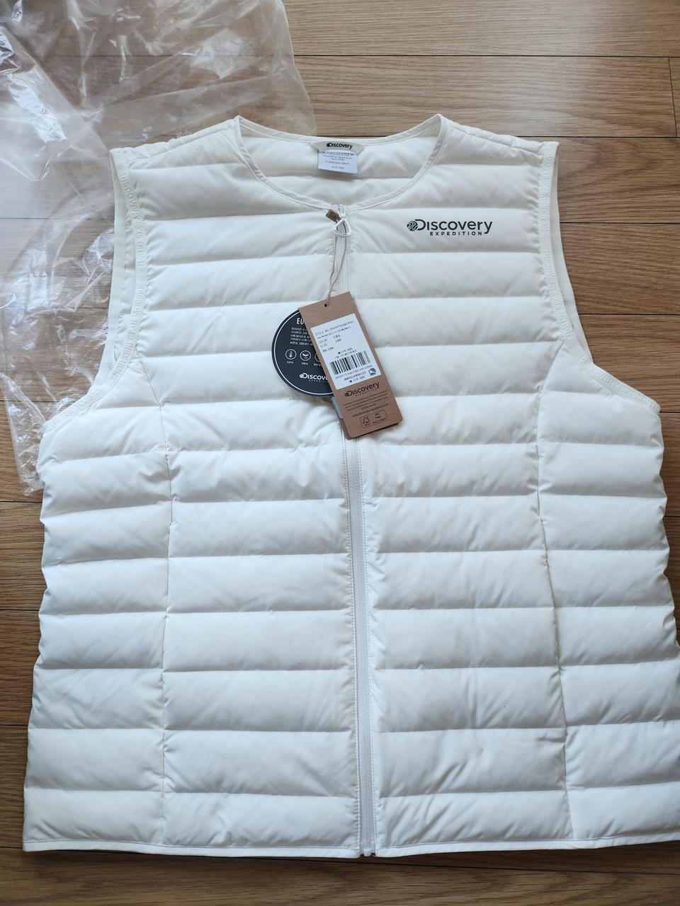 정품 디스커버리 조끼