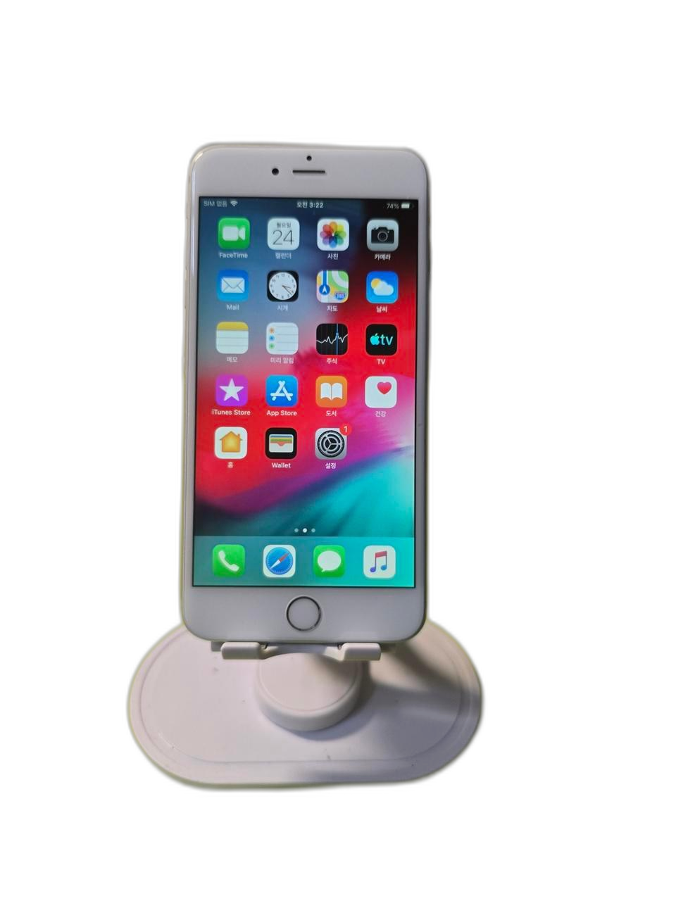 아이폰 6플러스  실버 64기가 99%