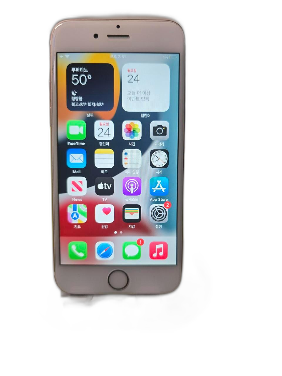 아이폰 6s 64g 85% 로즈골드