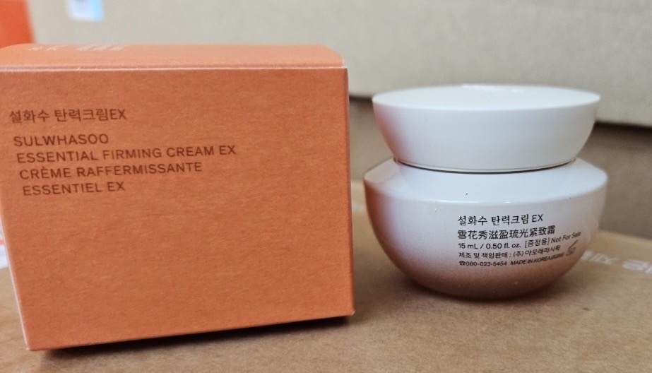 설화수 신형 탄력크림75ml 싸게 팝니다