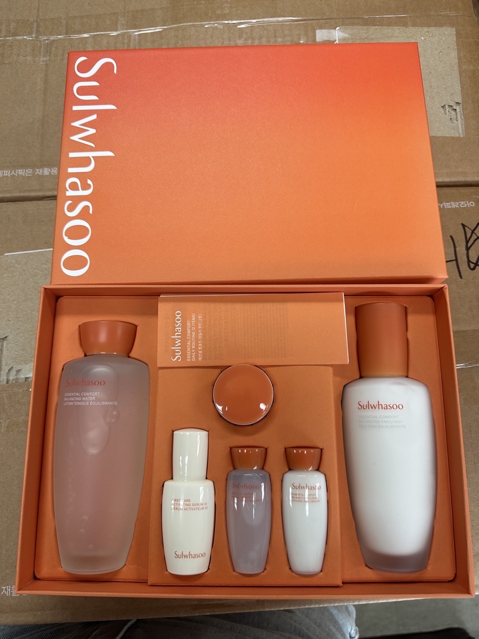 설화수 자음2종세트 싸게 팝니다