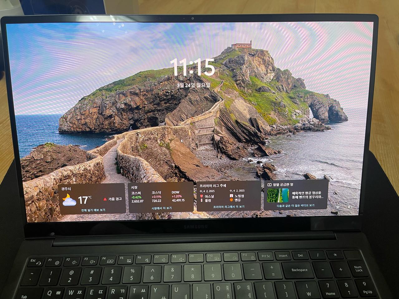 삼성전자 갤럭시북2 프로 NT950XEE-XC71G 문서 유튜브 고사양