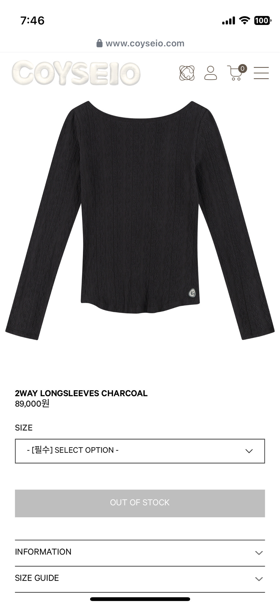 코이세이오 투웨이 롱슬리브 차콜