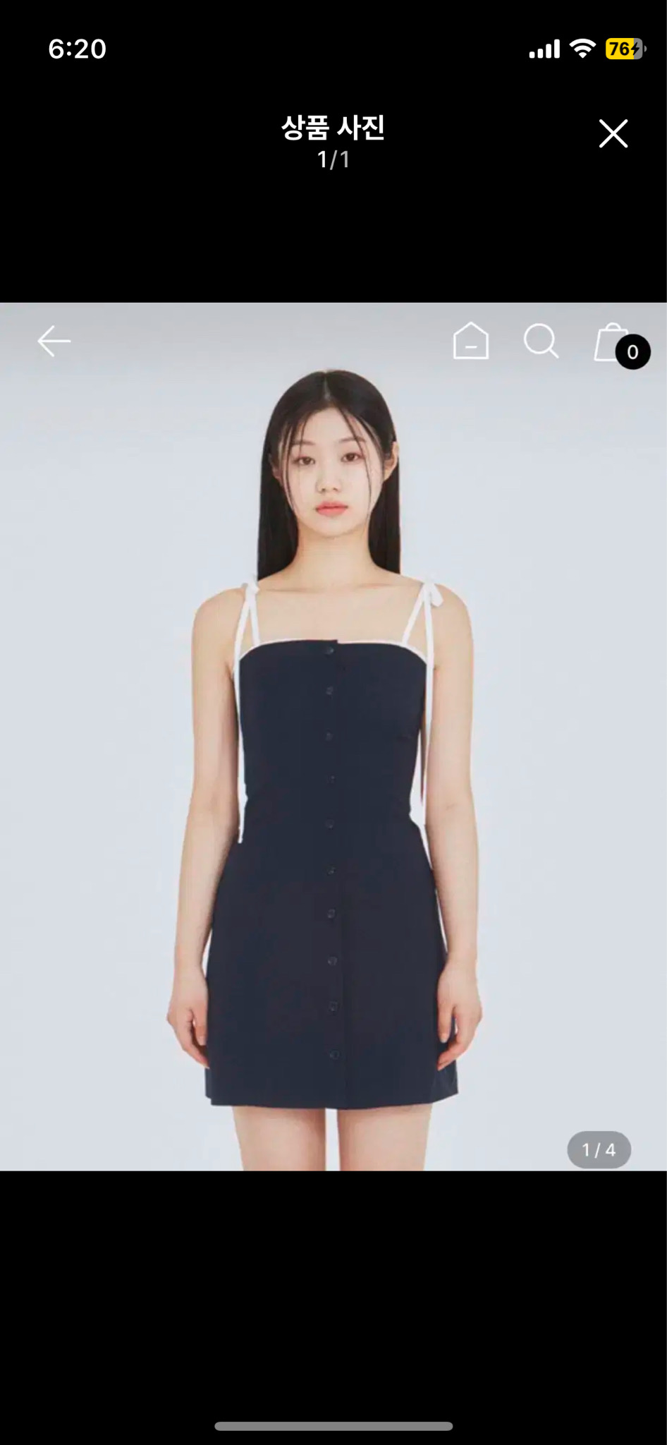 낫유어로즈 미미 원피스