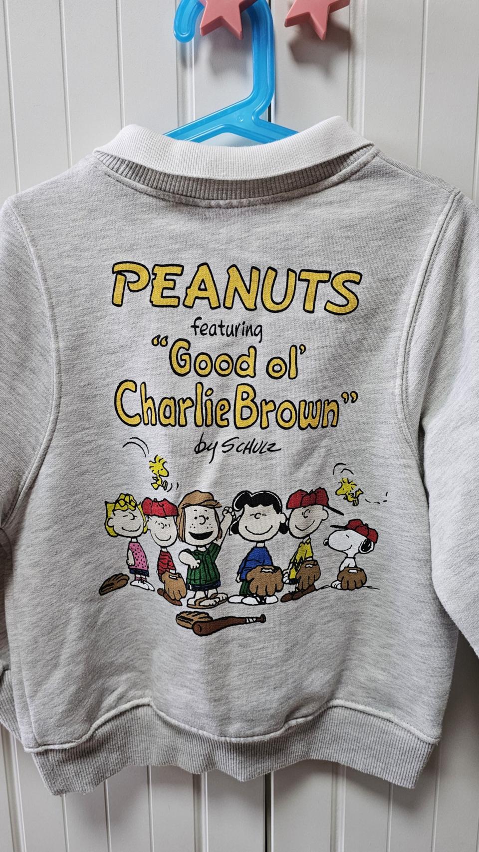 130남아옷묶음(자라스누피 뉴발란스 엠엘비등)