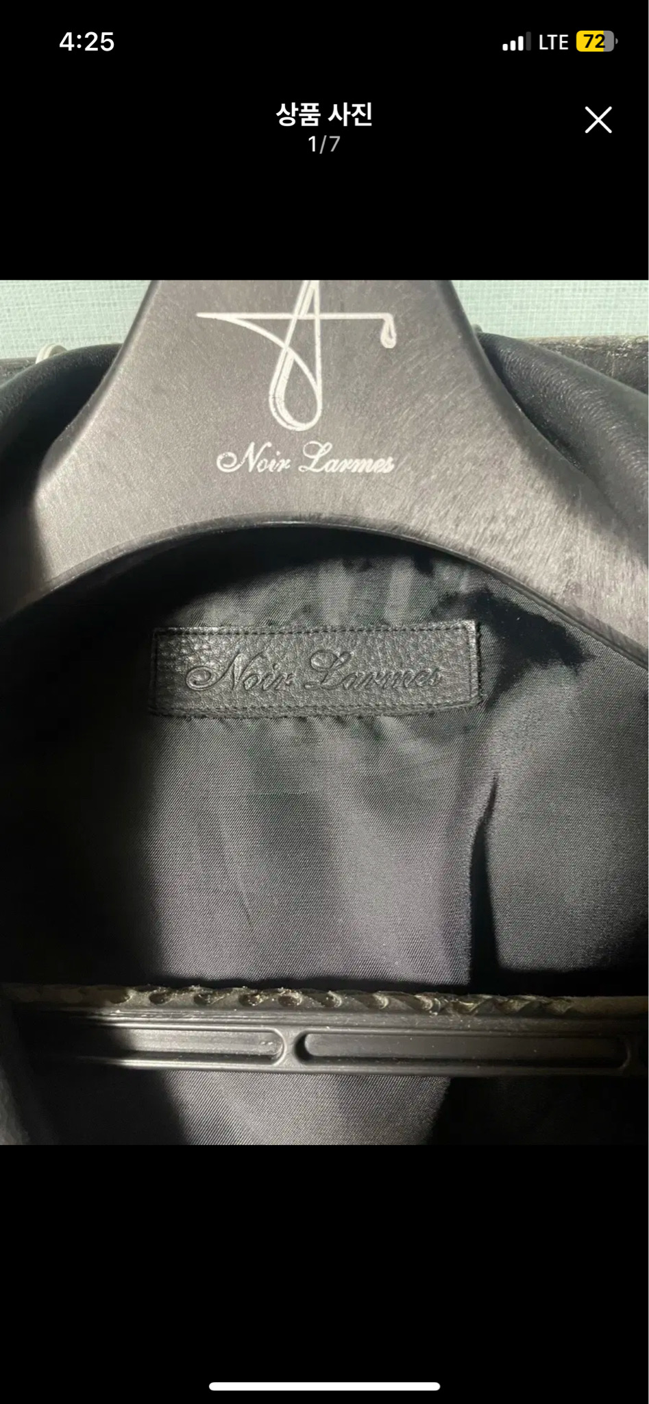 느와르라르메스 라이더자켓