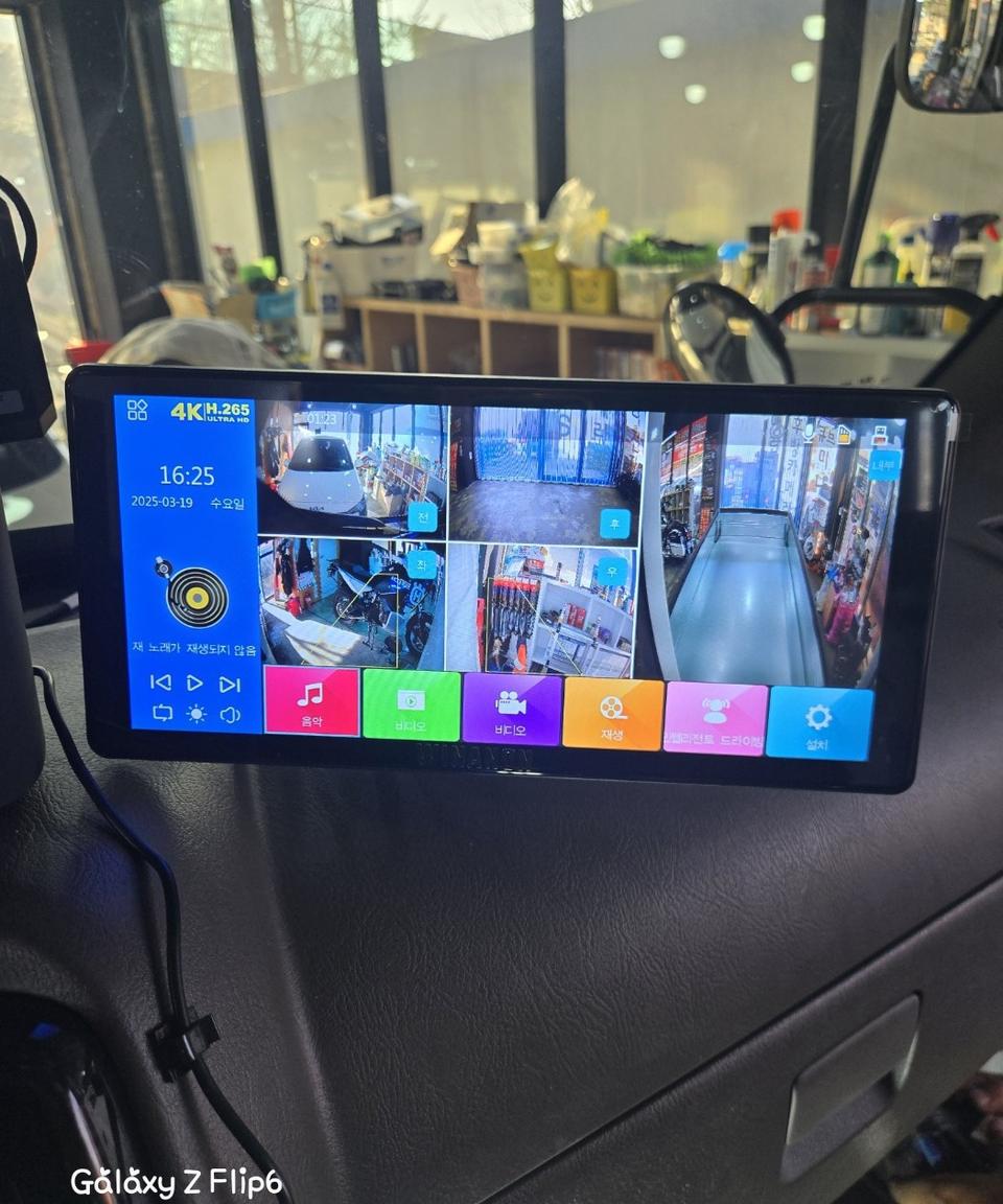 화물차량 중장비 올AI 4채널 5채널 블랙박스 및 전후 좌 우 경보 외