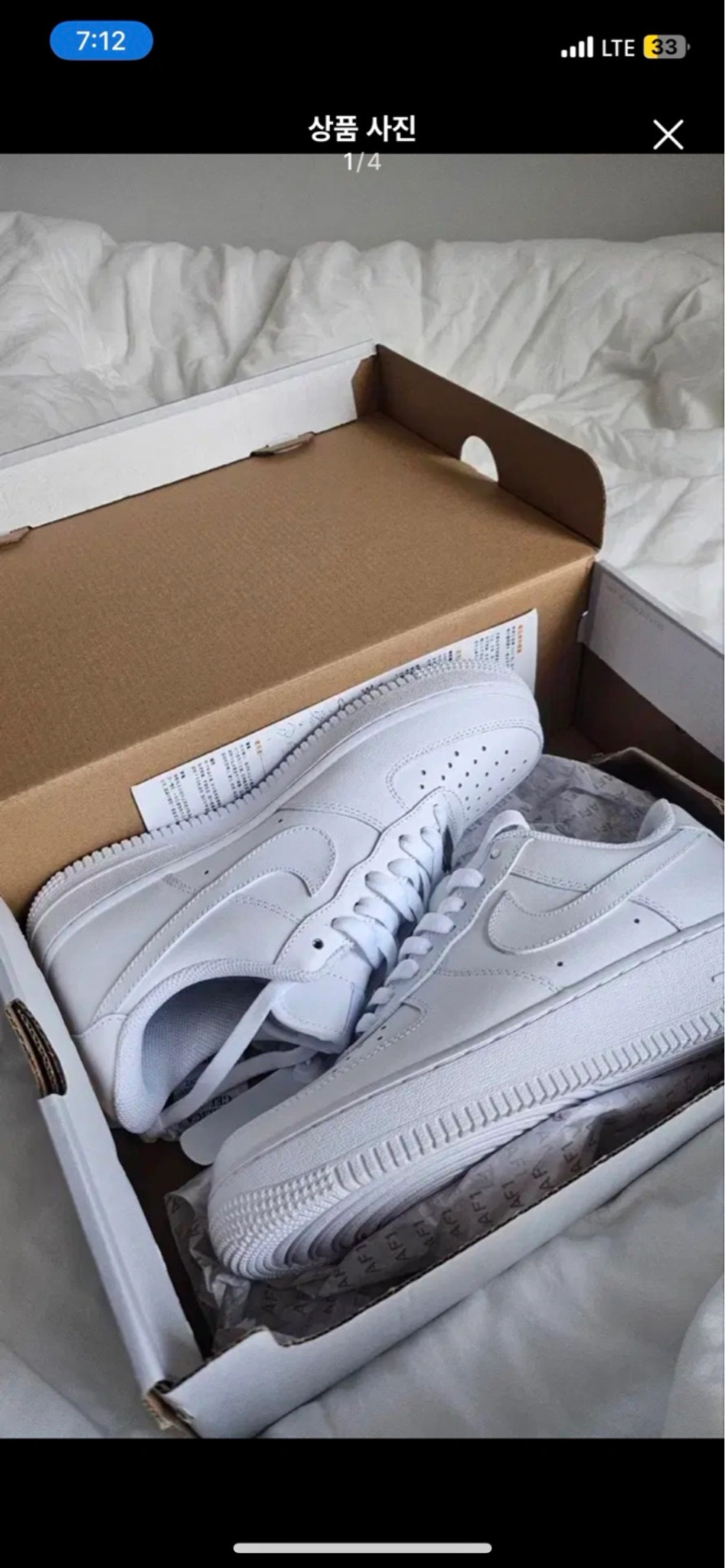 (미개봉)(새상품)나이키 에어포스1 07 250