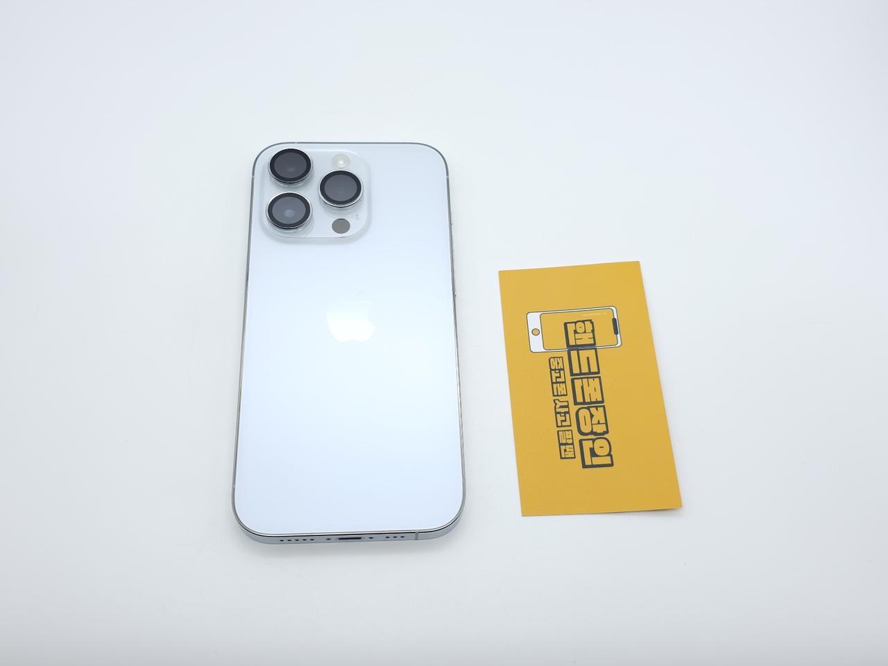 #중고폰 아이폰14프로 256GB 실버 / 0325