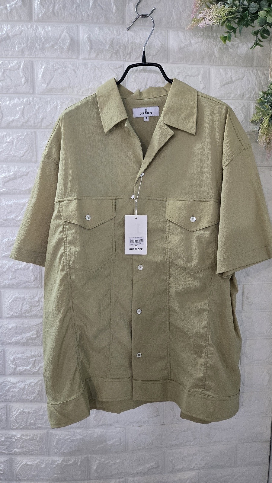 아워스코프 반팔 셔츠