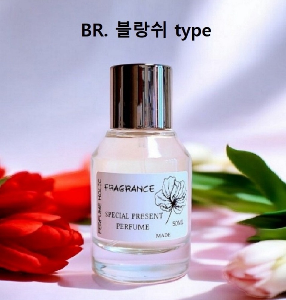 <바이레도ㅡ블랑쉬 type> 외 2개