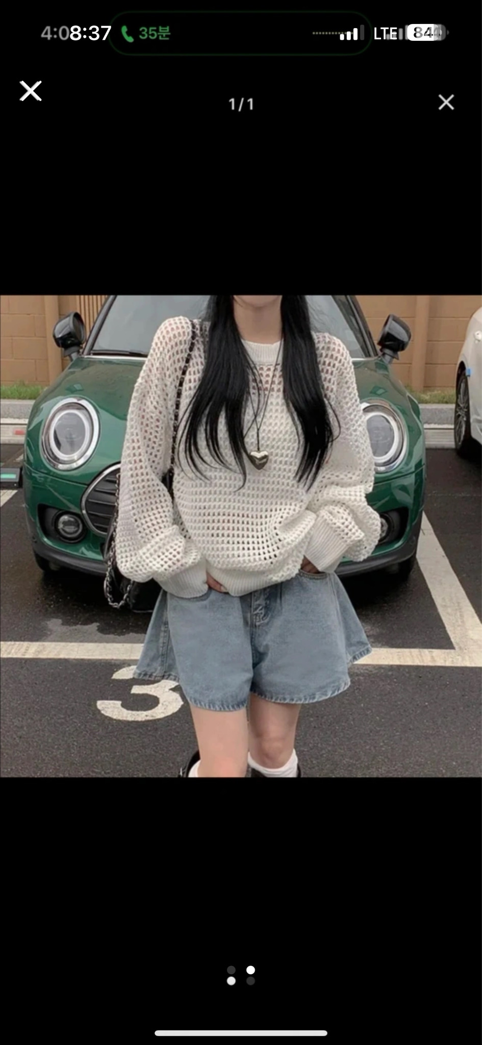 워머루즈핏니트(새것