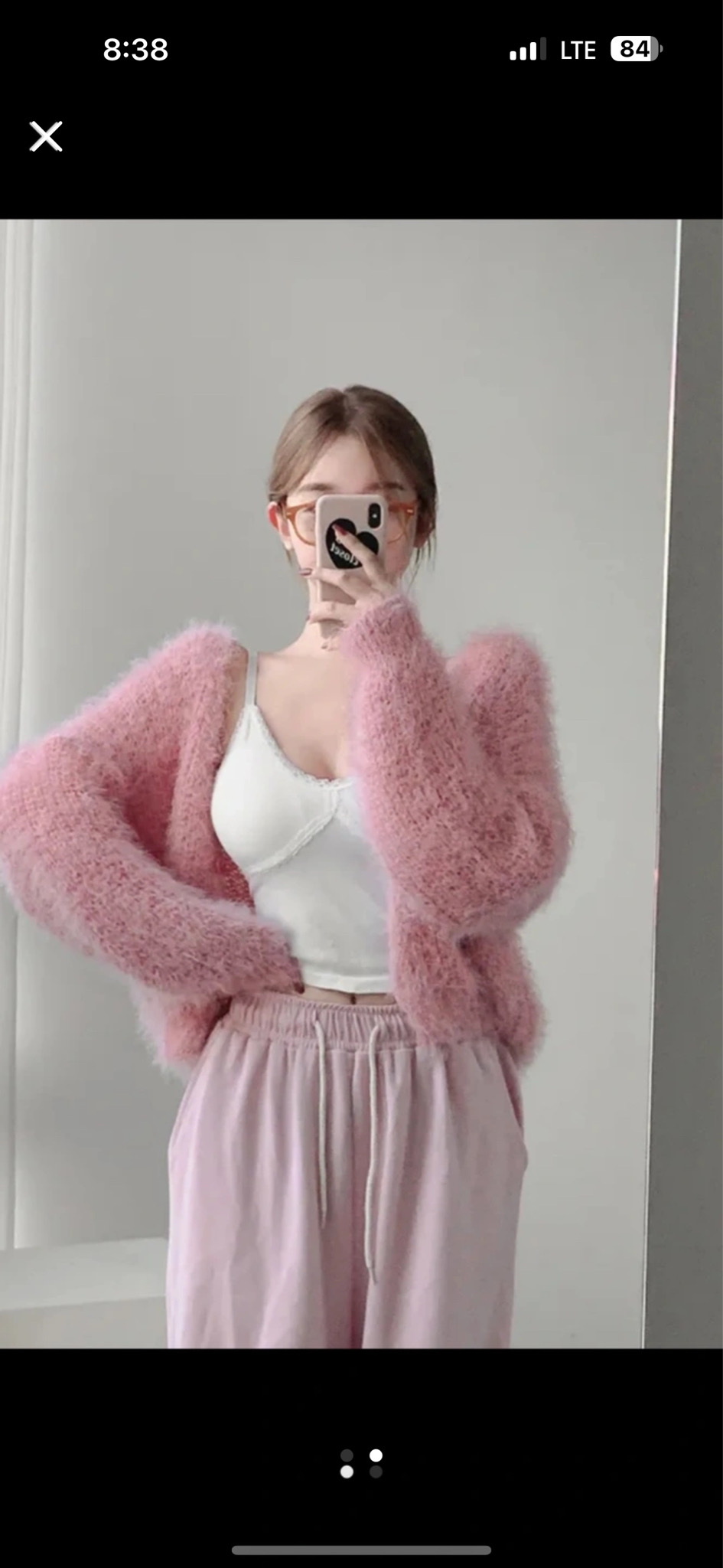 앙고라 브이넥 니트 퍼 가디건(새것